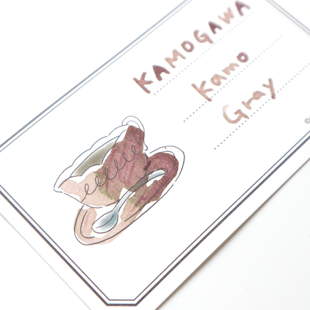 【penya by forme】Ink Swatch Card