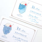 【penya by forme】Cartridge Ink 30ml- KAMOGAWA Riverside Terrace