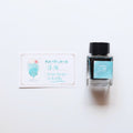 【penya by forme】Cartridge Ink 30ml- KAMOGAWA Ryoufu-suzukaze (Cool Breeze)