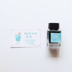 【penya by forme】Cartridge Ink 30ml- KAMOGAWA Ryoufu-suzukaze (Cool Breeze)