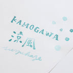 【penya by forme】Cartridge Ink 30ml- KAMOGAWA Ryoufu-suzukaze (Cool Breeze)
