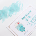 【penya by forme】Cartridge Ink 30ml- KAMOGAWA Ryoufu-suzukaze (Cool Breeze)