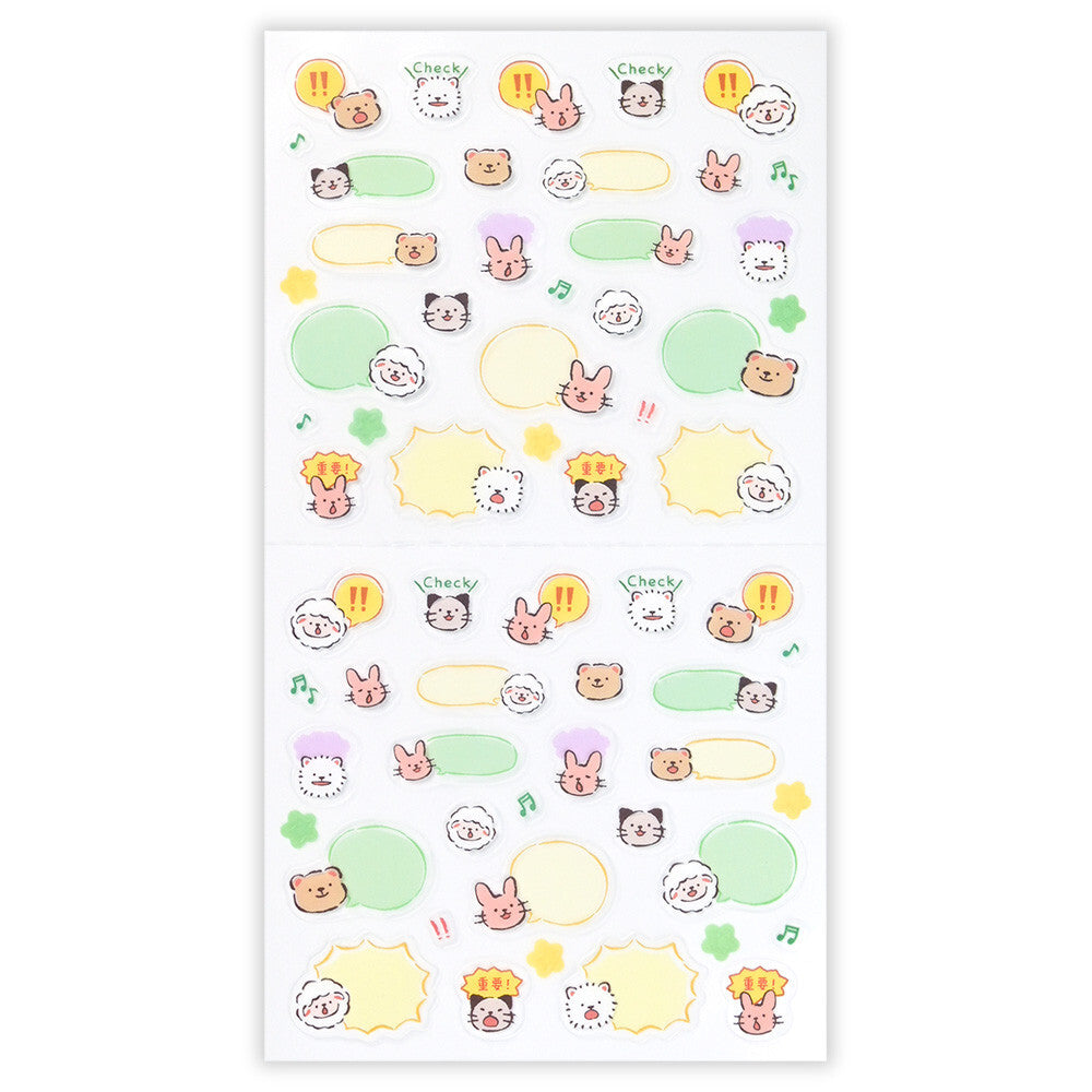 NB-Talking Animal Planner Sticker