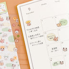 NB-Talking Animal Planner Sticker