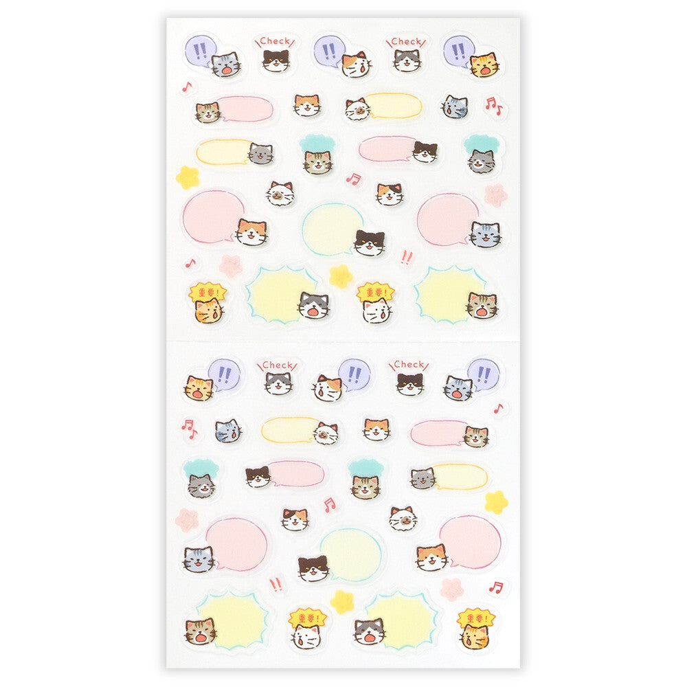 NB-Talking Animal Planner Sticker