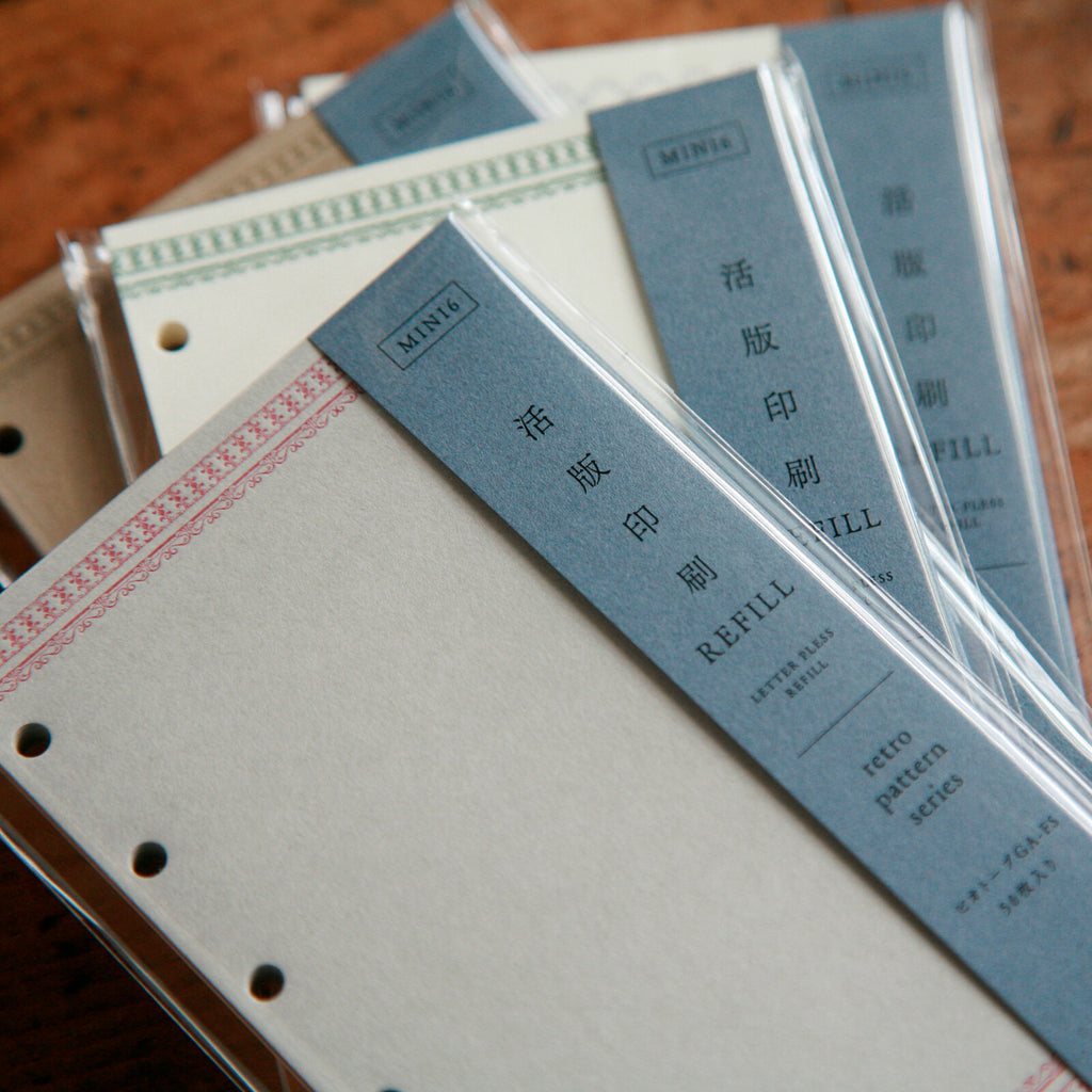 [Kohunkan Kappansho]Retro Pattern Series-Pocket Size & Mini 5 Loose Leaf Refill