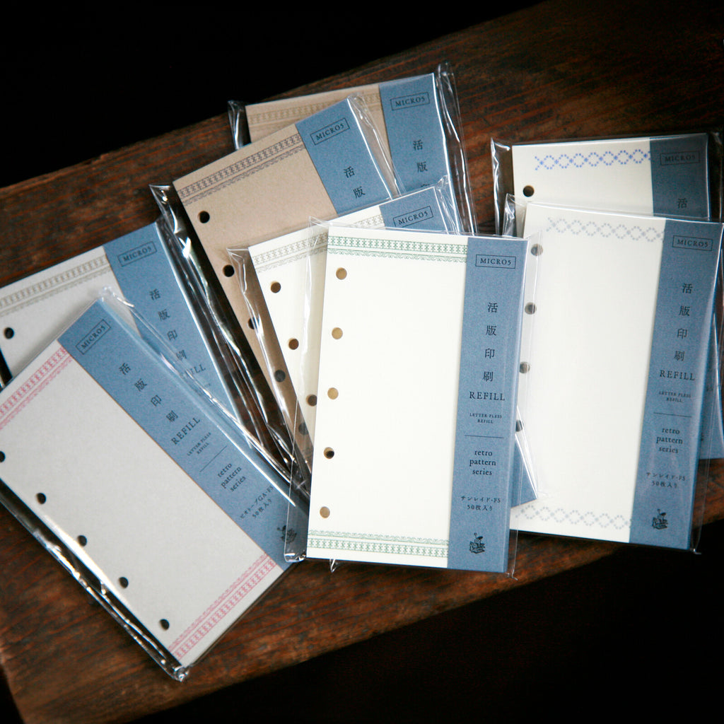 [Kohunkan Kappansho]Retro Pattern Series-Pocket Size & Mini 5 Loose Leaf Refill