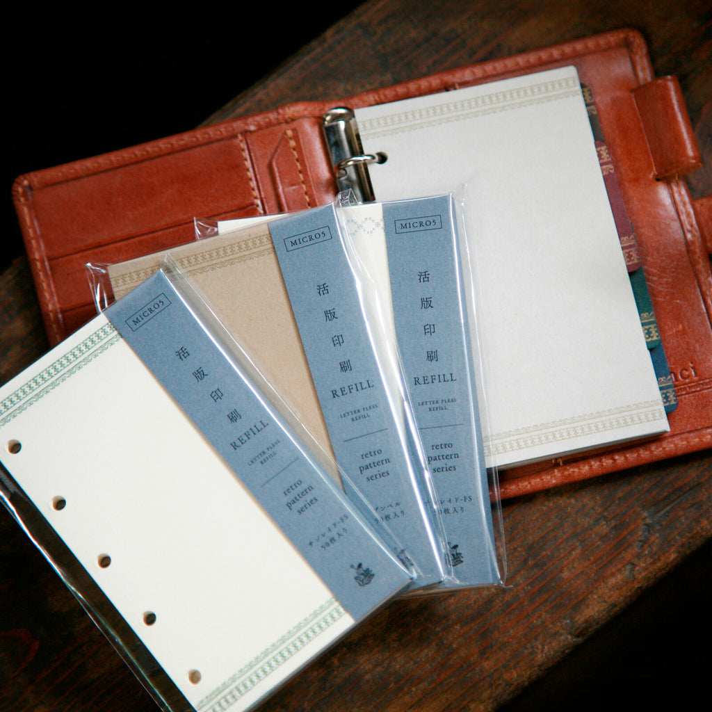 [Kohunkan Kappansho]Retro Pattern Series-Pocket Size & Mini 5 Loose Leaf Refill