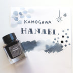 【forme】Cartridge Ink 30ml - Kamogawa Hanabi