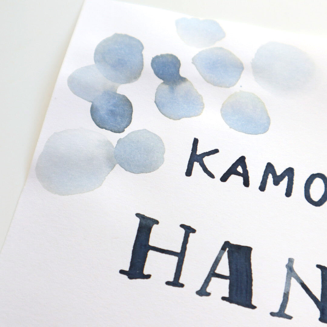 【forme】Cartridge Ink 30ml - Kamogawa Hanabi