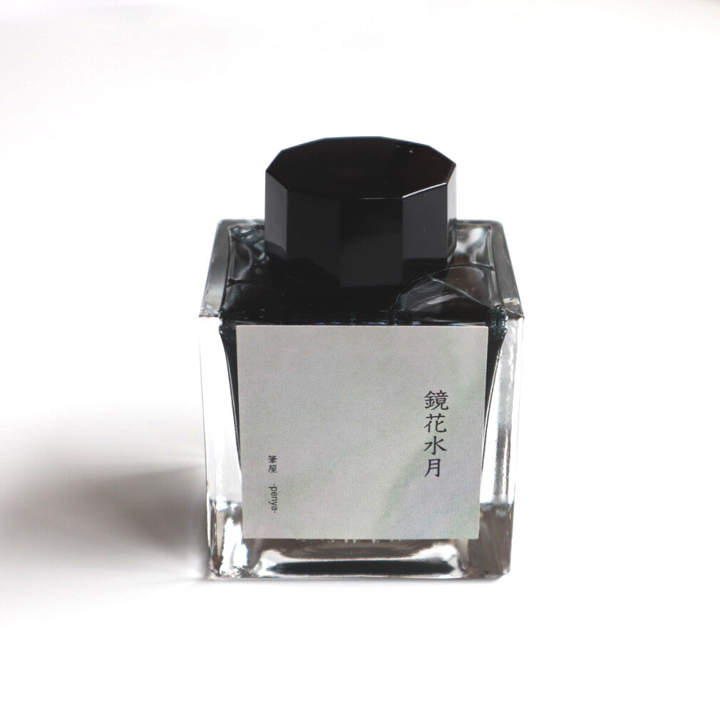 【forme】Cartridge Ink 50ml - Kagami-Hana-Suigetsu (Mirror Flower, Water Moon)
