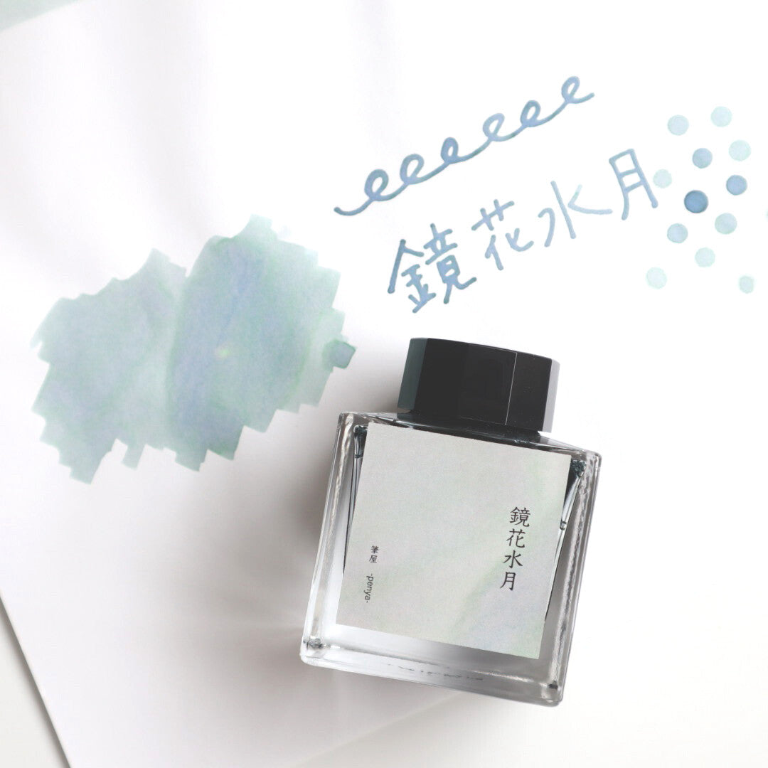 【forme】Cartridge Ink 50ml - Kagami-Hana-Suigetsu (Mirror Flower, Water Moon)