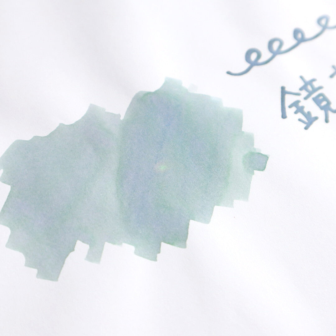 【forme】Cartridge Ink 50ml - Kagami-Hana-Suigetsu (Mirror Flower, Water Moon)