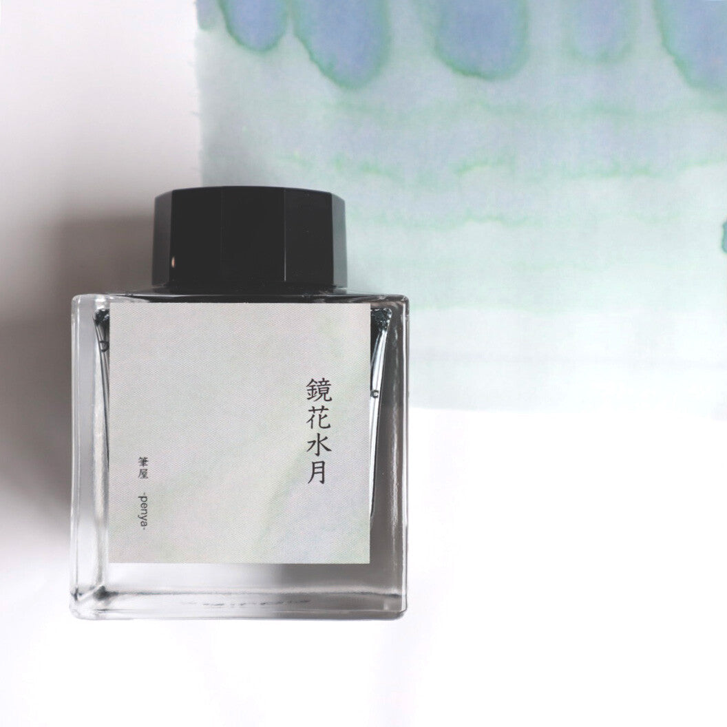 【forme】Cartridge Ink 50ml - Kagami-Hana-Suigetsu (Mirror Flower, Water Moon)