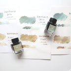 【forme】Cartridge Ink 30ml - Kamogawa Khaki