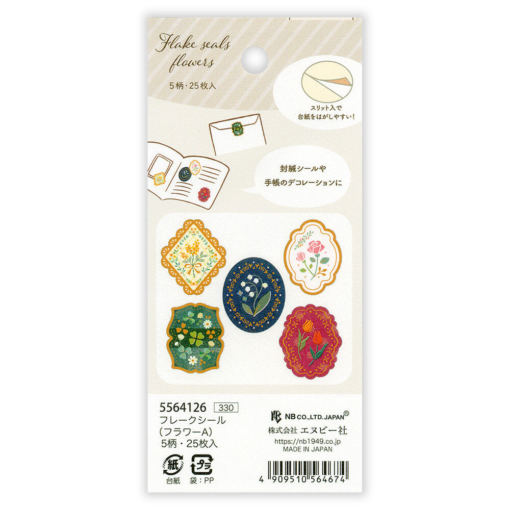 NB - Gold Foiled Flake Sticker- Flower