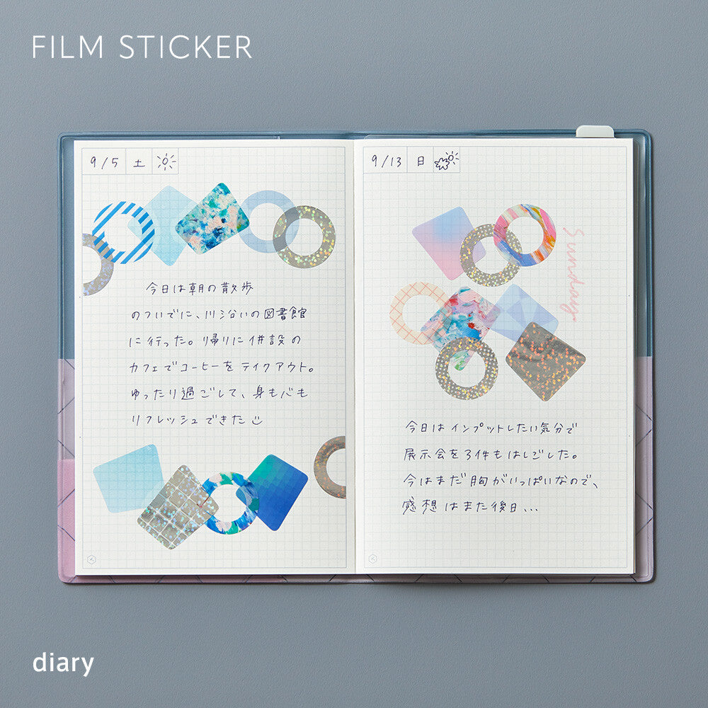 Kingjim- COFFRET Film Sticker- Ring