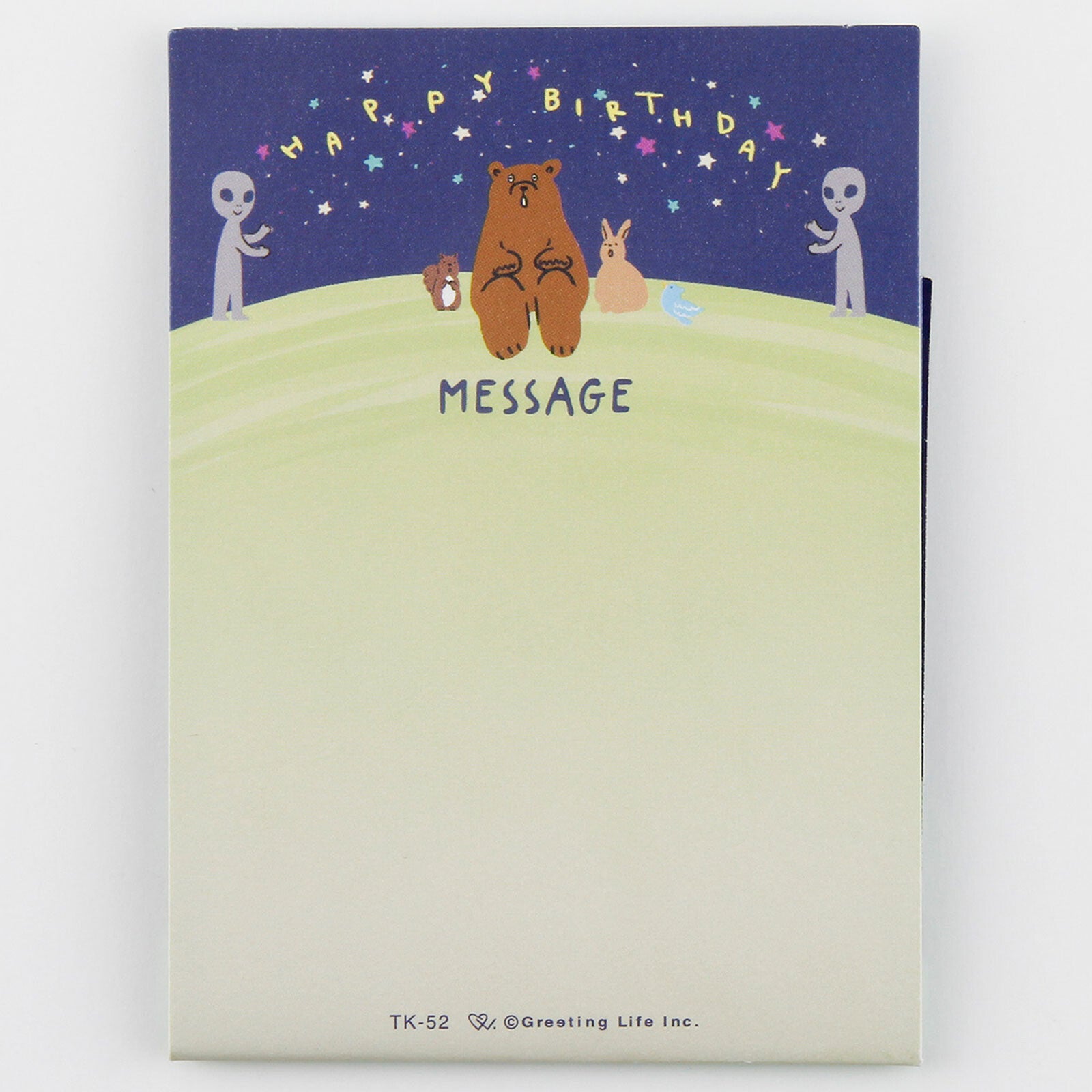 [Greeting Life] Birthday Pop-Up Card – UFO