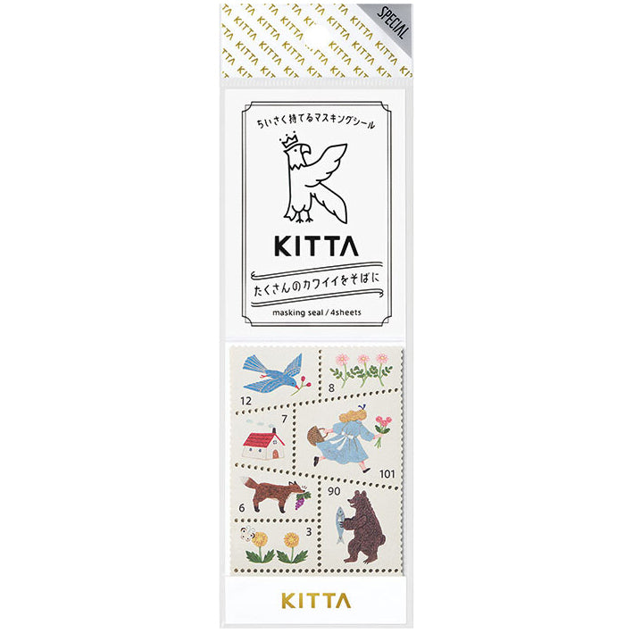 KITTA Special- Forest Morning