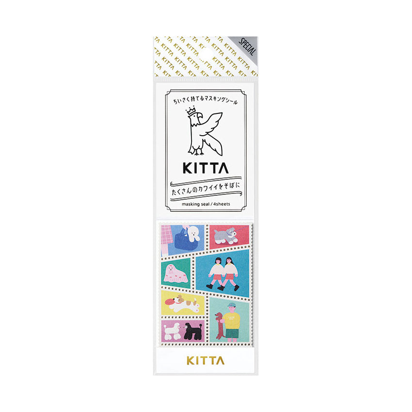 KITTA Special- Doggy