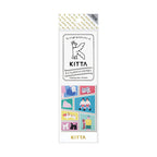KITTA Special- Doggy