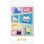 KITTA Special- Doggy