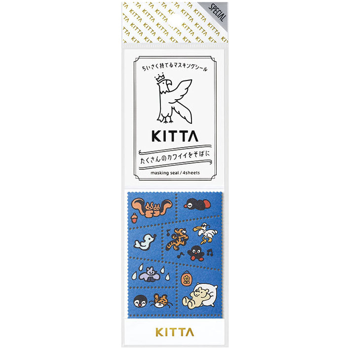 KITTA Special- Friends