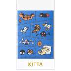 KITTA Special- Friends