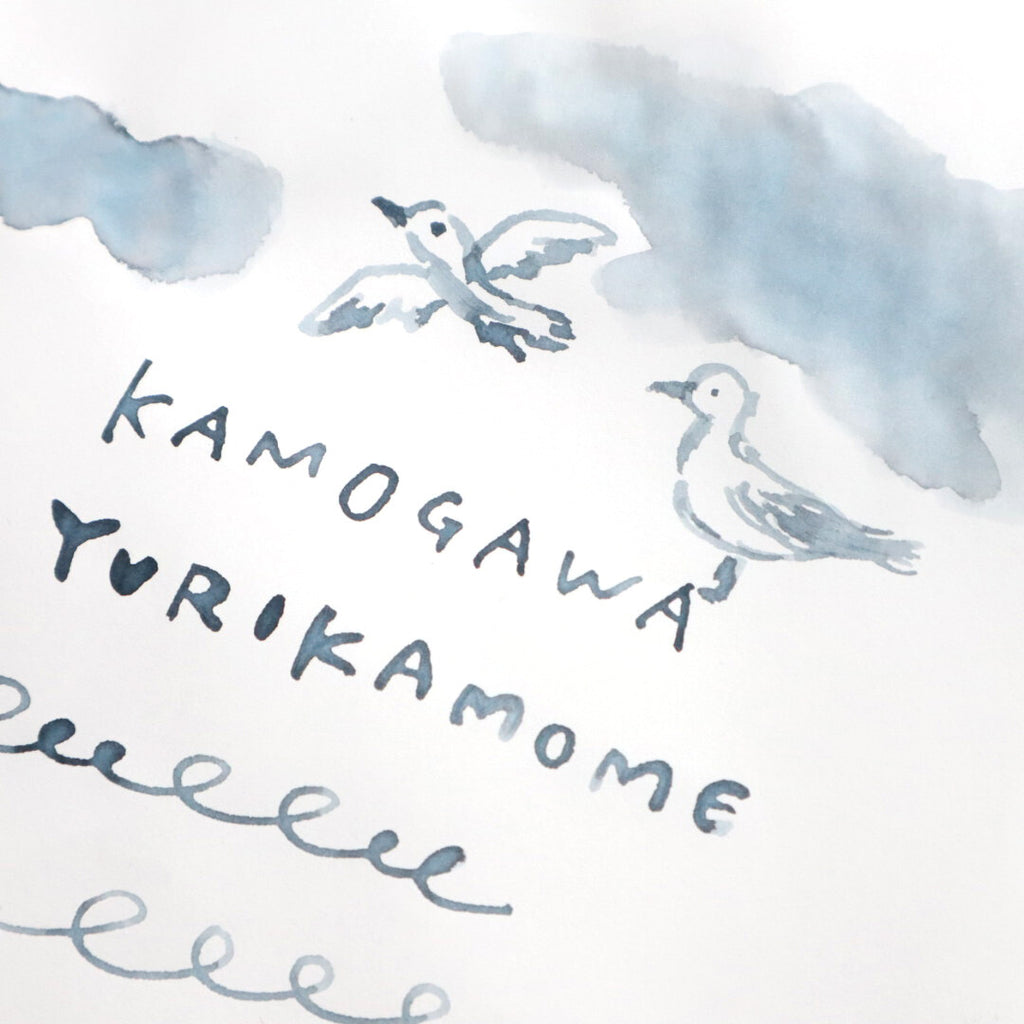 【penya by forme】Cartridge Ink 30ml- KAMOGAWA Yurikamome （Black-headed Gull）