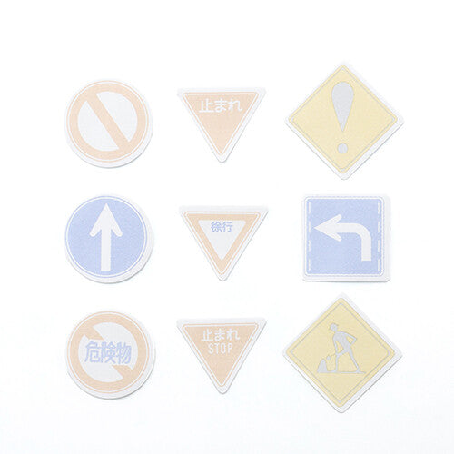 【Cozyca Products】Masking Roll Stickers- Signs (Japanese Street Signs)