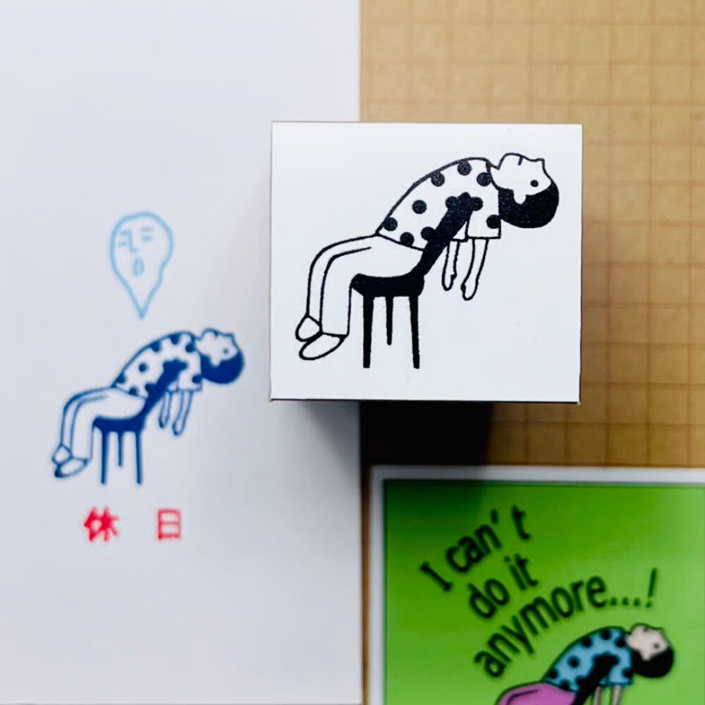 【Stamp House Morita Inbou】Wood Rubber Stamp- I can't do it anymore