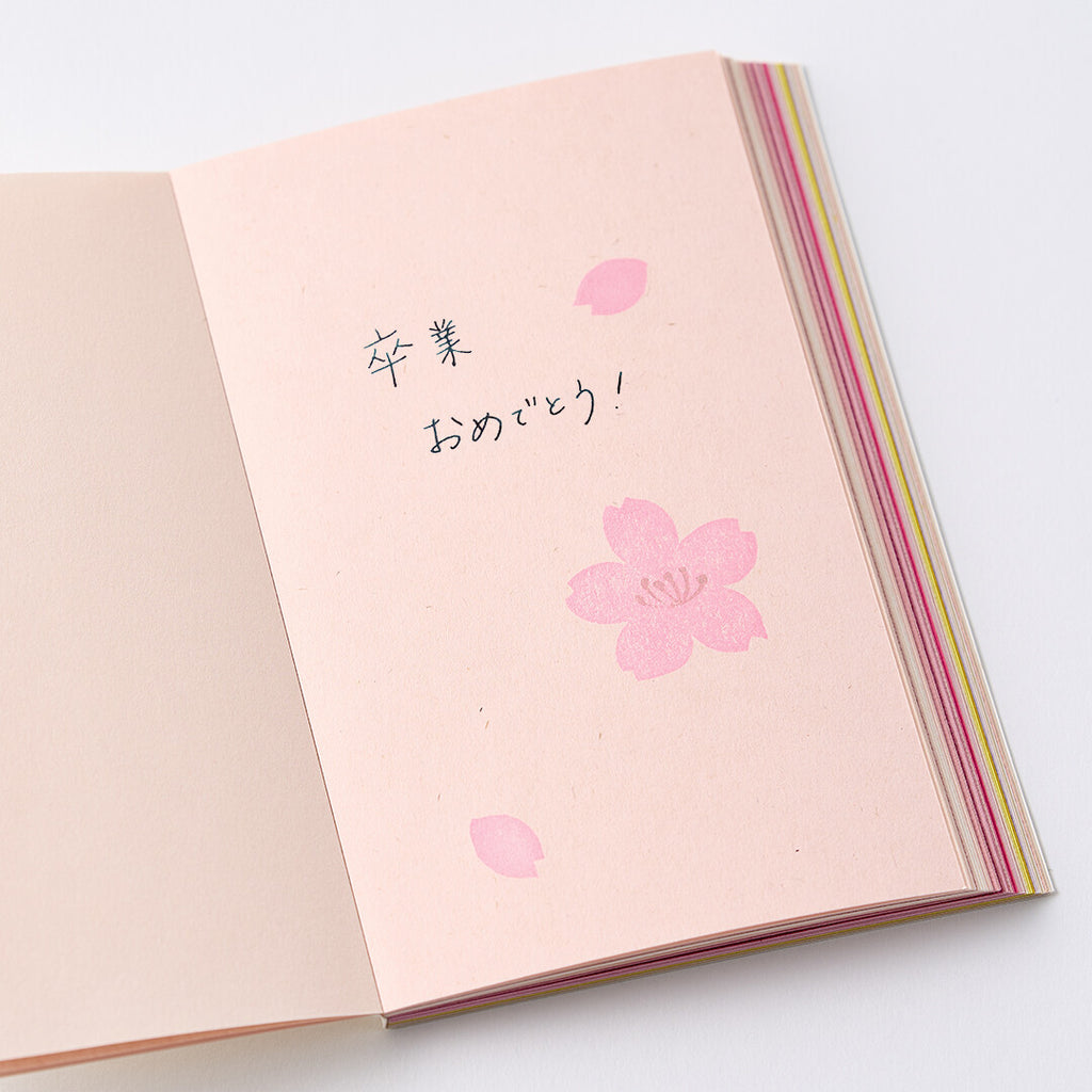 TAKEO- SIKI Memo Pad- Full Bloom