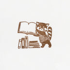 NB- Wood Stamp