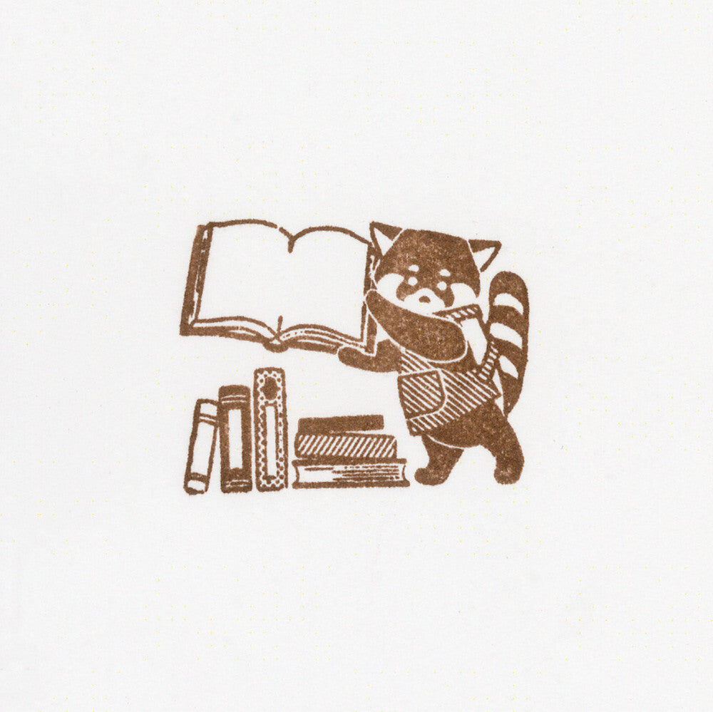 NB- Wood Stamp
