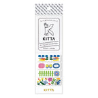 KITTA Basic Washi Tape - Sunlit