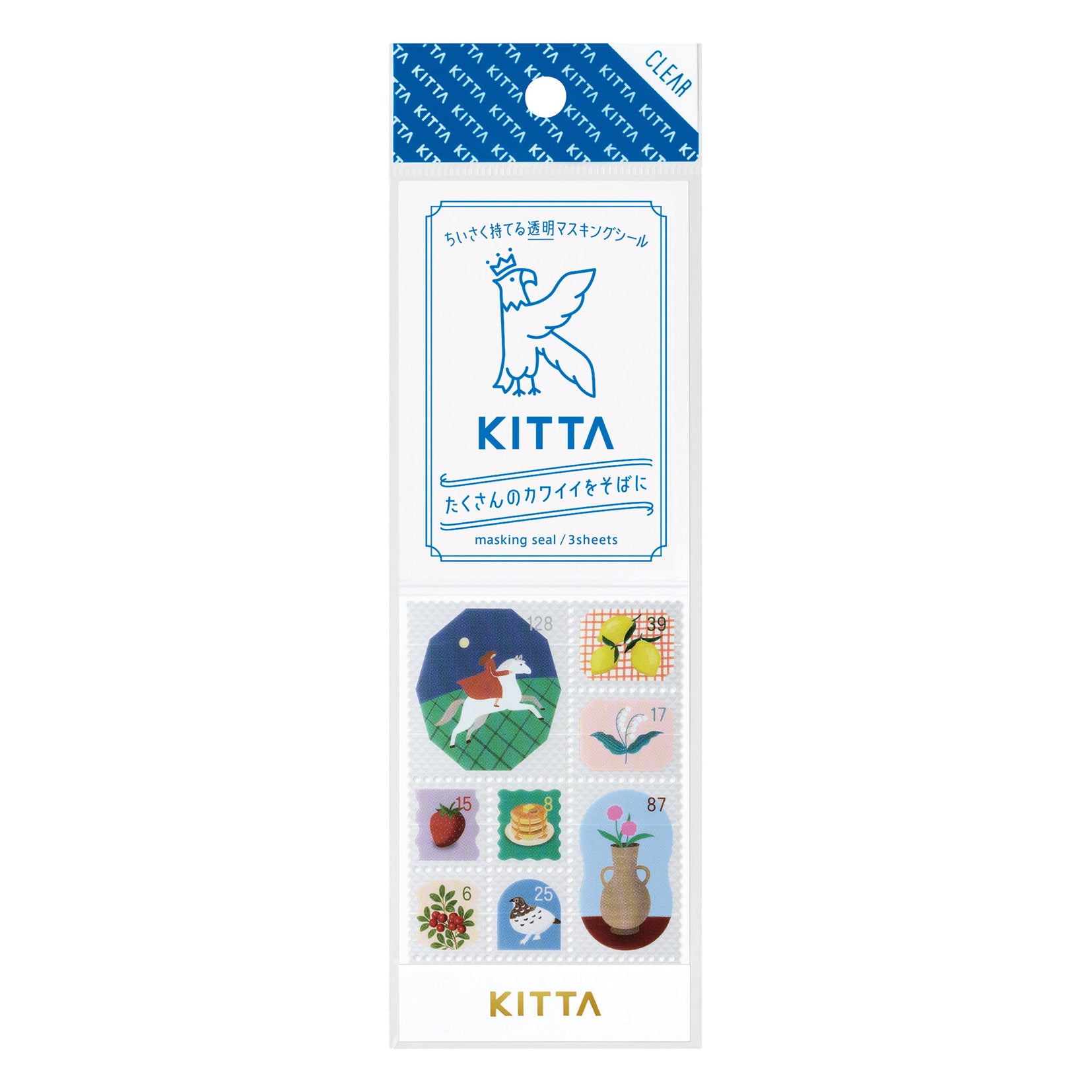 KITTA Clear-Memory