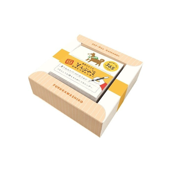 FURUKAW SHIKO -2027 Page-a-day Daily Calendar with Note Pad