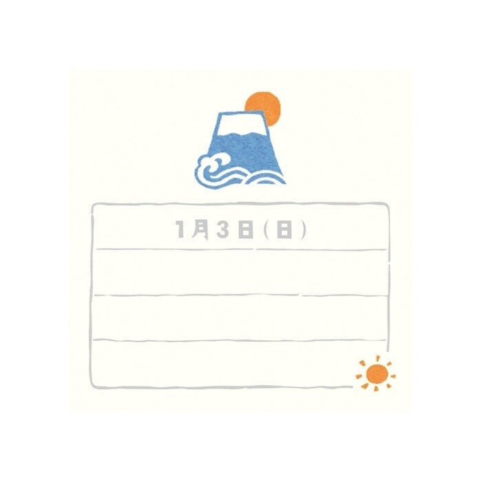 FURUKAW SHIKO -2027 Page-a-day Daily Calendar with Note Pad