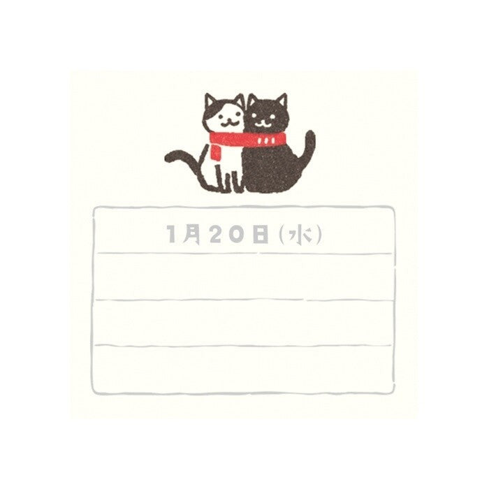 FURUKAW SHIKO -2027 Page-a-day Daily Calendar with Note Pad