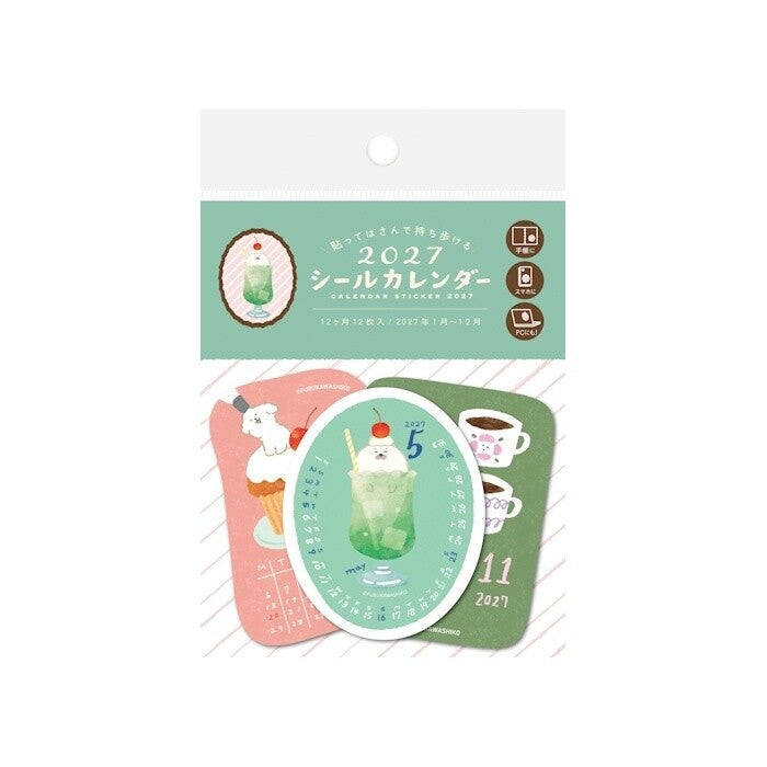 FURUKAW SHIKO -2027 Sticker Calendar