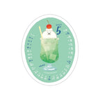 FURUKAW SHIKO -2027 Sticker Calendar