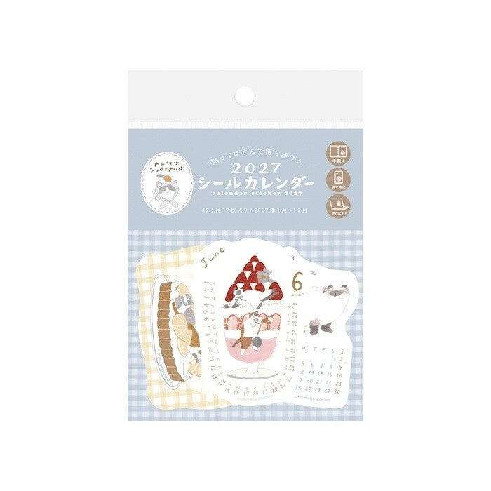 FURUKAW SHIKO X Tobimatsu Shoichiro -2027 Sticker Calendar