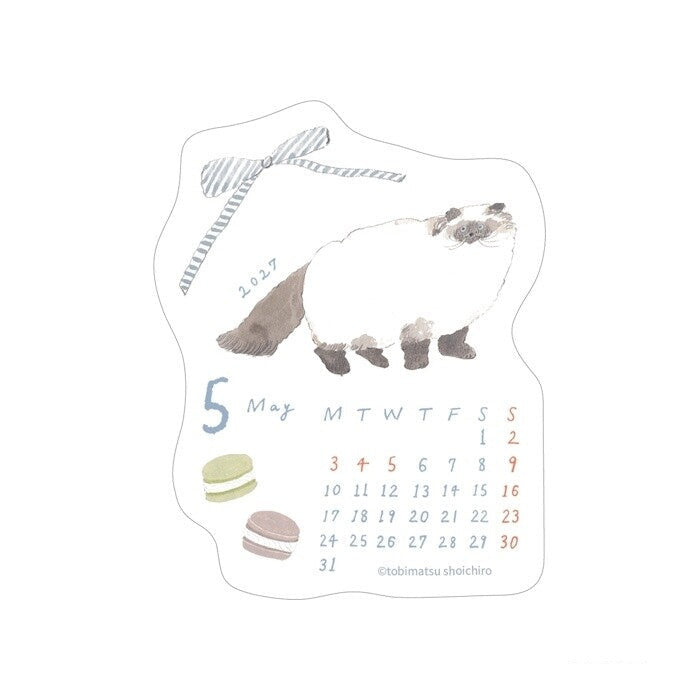 FURUKAW SHIKO X Tobimatsu Shoichiro -2027 Sticker Calendar