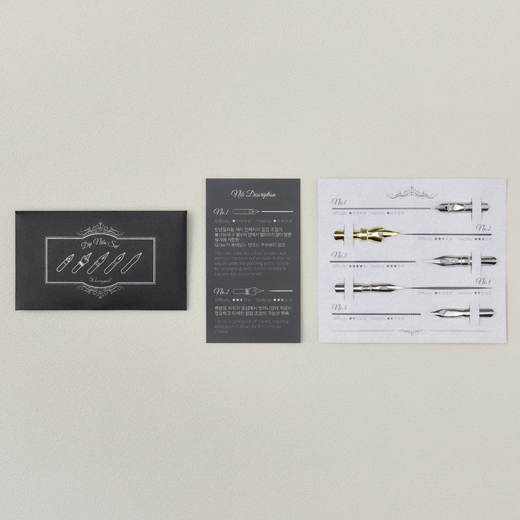 Wearingeul- Dip Nibs Set