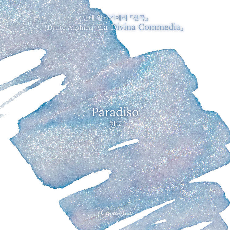 Wearingeul- Ink- Paradiso