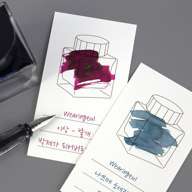 Wearingeul- Ink Color Chart Card- Vertical