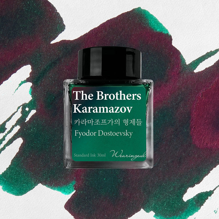 Wearingeul- Ink- The Brothers Karamazov