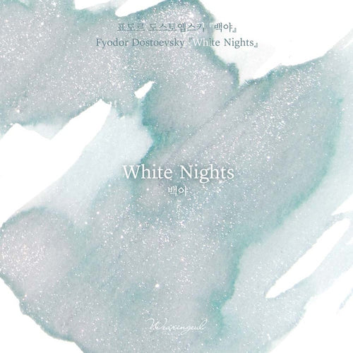 Wearingeul- Ink- White Nights