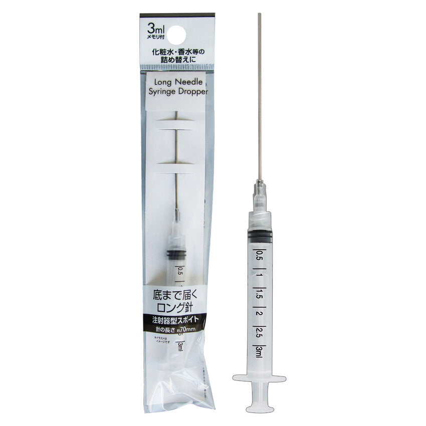 Fountain Pen Ink Syringe Refill Tool- 3ml