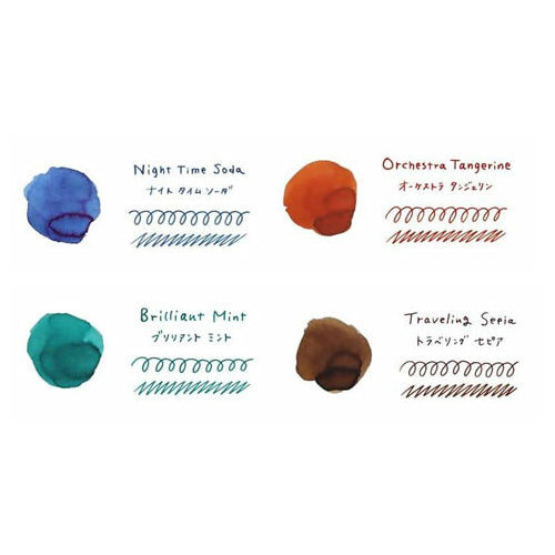【Taisho Roman】Haikara 40ml Cartridge Ink- Series 3